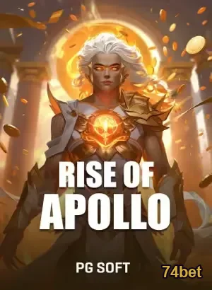 Apoio Especializado em Tempo Real